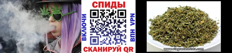 что такое   Калтан  omg сайт  Бутират GHB 