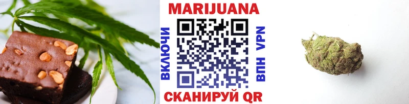 Canna-Cookies марихуана  где найти наркотики  Калтан 