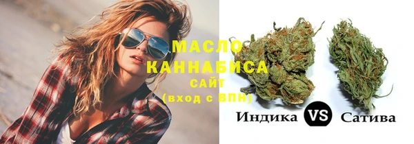 таблы Карпинск
