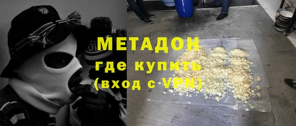 меф Киреевск
