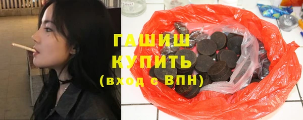 твердый Кинешма