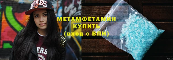 твердый Кинешма