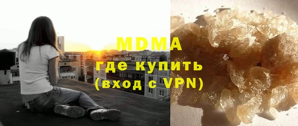 меф Киреевск