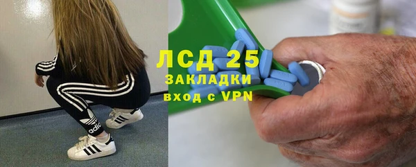 меф Киреевск