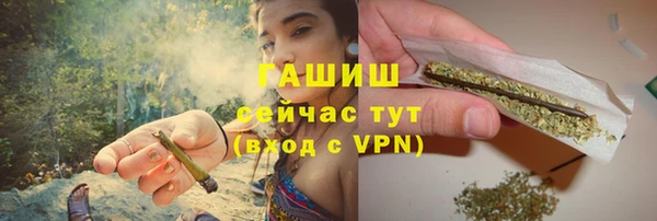 твердый Кинешма