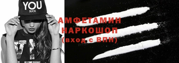 меф Киреевск