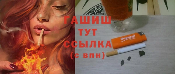 каннабис Козловка