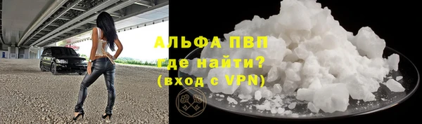 твердый Кинешма