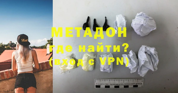 меф Киреевск