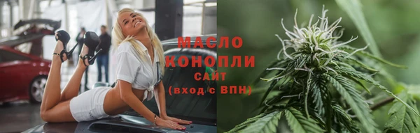 бутик Киренск