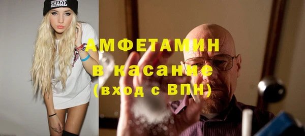 твердый Кинешма