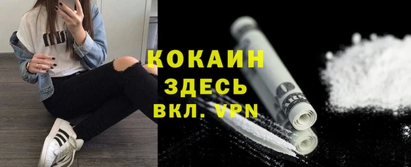 2c-b Кодинск