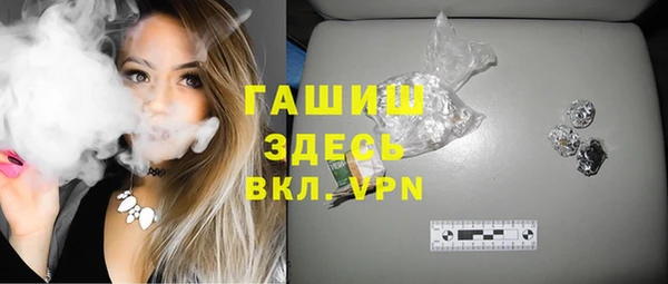 бутик Киренск