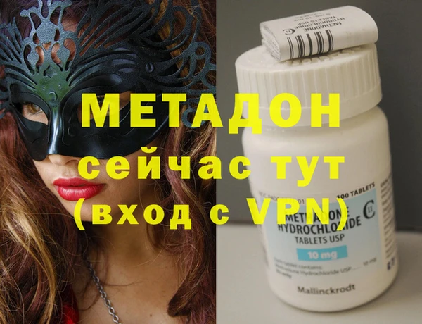 твердый Кинешма