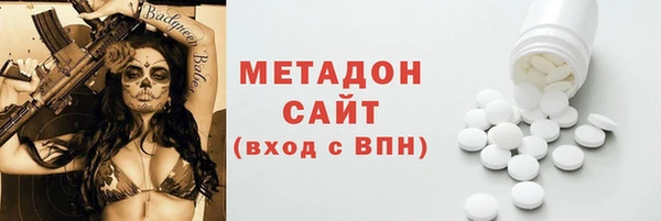 твердый Кинешма