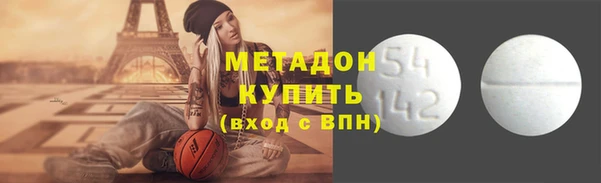 бутик Киренск
