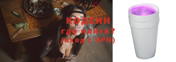 меф Киреевск