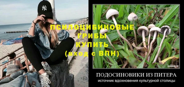 меф Киреевск