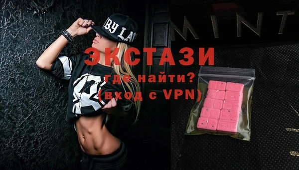 твердый Кинешма