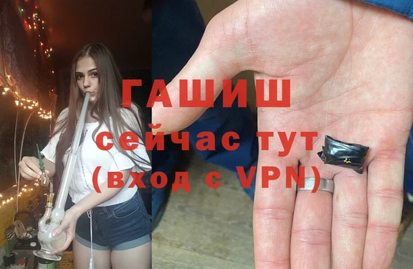 бутик Киренск