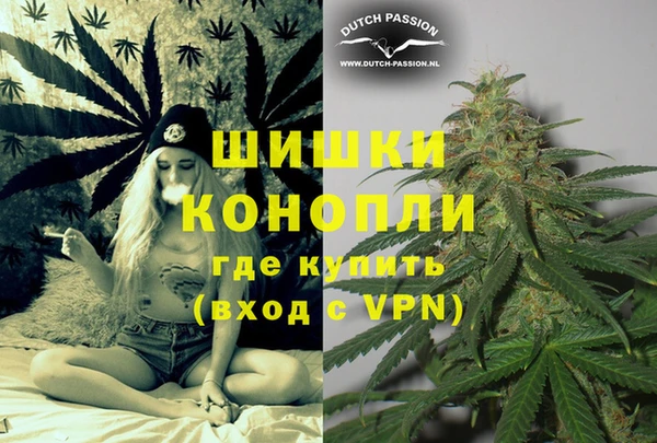 меф Киреевск