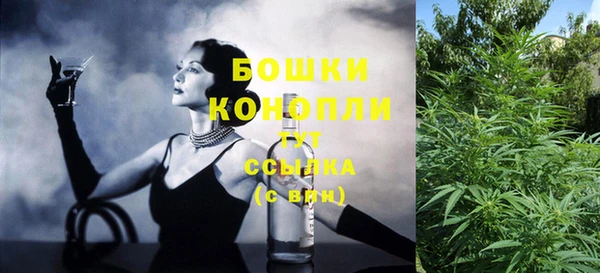 бутик Киренск