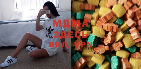 твердый Кинешма