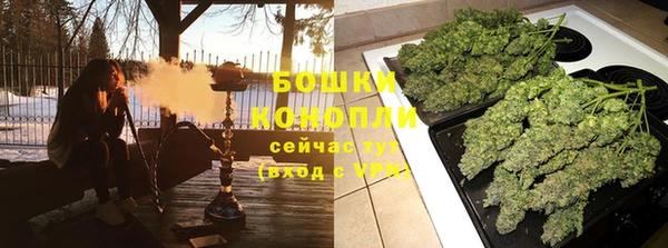 меф Киреевск