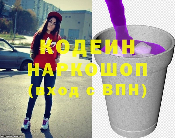 твердый Кинешма
