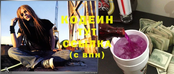 меф Киреевск