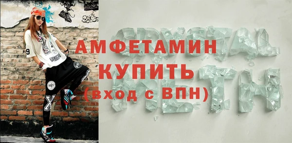 каннабис Касимов