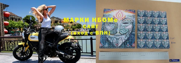 МДПВ Нестеровская