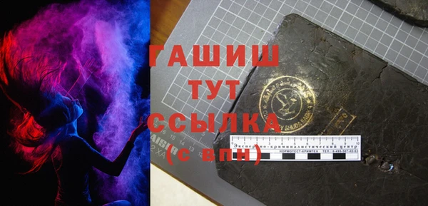 бутик Киренск