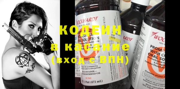 бутик Киренск
