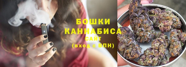 бутик Киренск