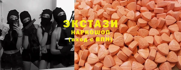 мяу мяу мука Карталы