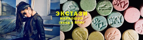 каннабис Касимов