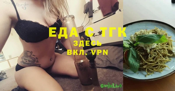 бутик Киренск