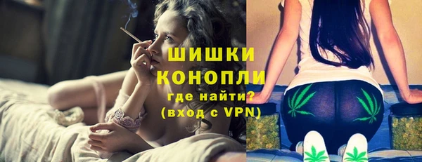 бутик Киренск