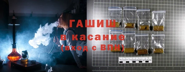 бутик Киренск
