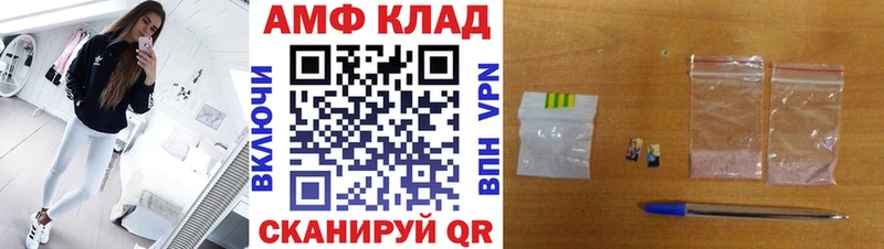 купить наркоту  Калтан  Первитин пудра 