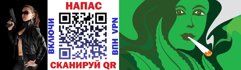 кракен рабочий сайт  Калтан  Марихуана THC 21% 